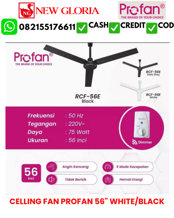 CELLING FAN PROFAN 56" ABU-ABU