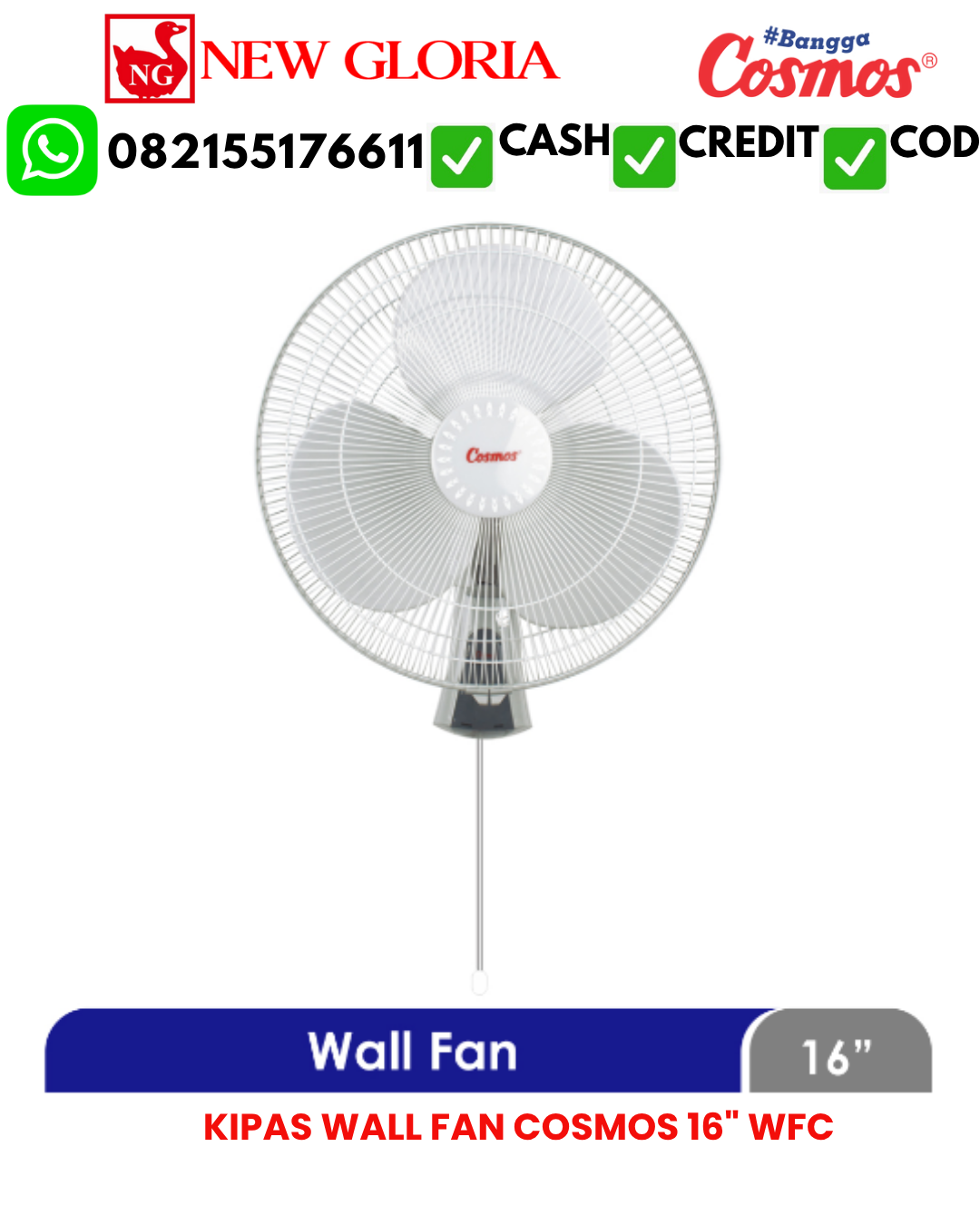 KIPAS WALL FAN COSMOS 16″ WFC