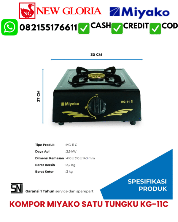 KOMPOR MIYAKO SATU TUNGKU KG-11C